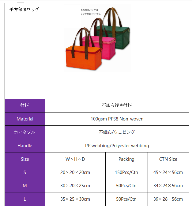 企業微信截圖_16266897825085.png 企業微信截圖_16266897825085.png