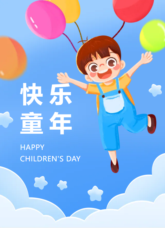 企業微信截圖_17298431233348.png 企業微信截圖_17298431233348.png